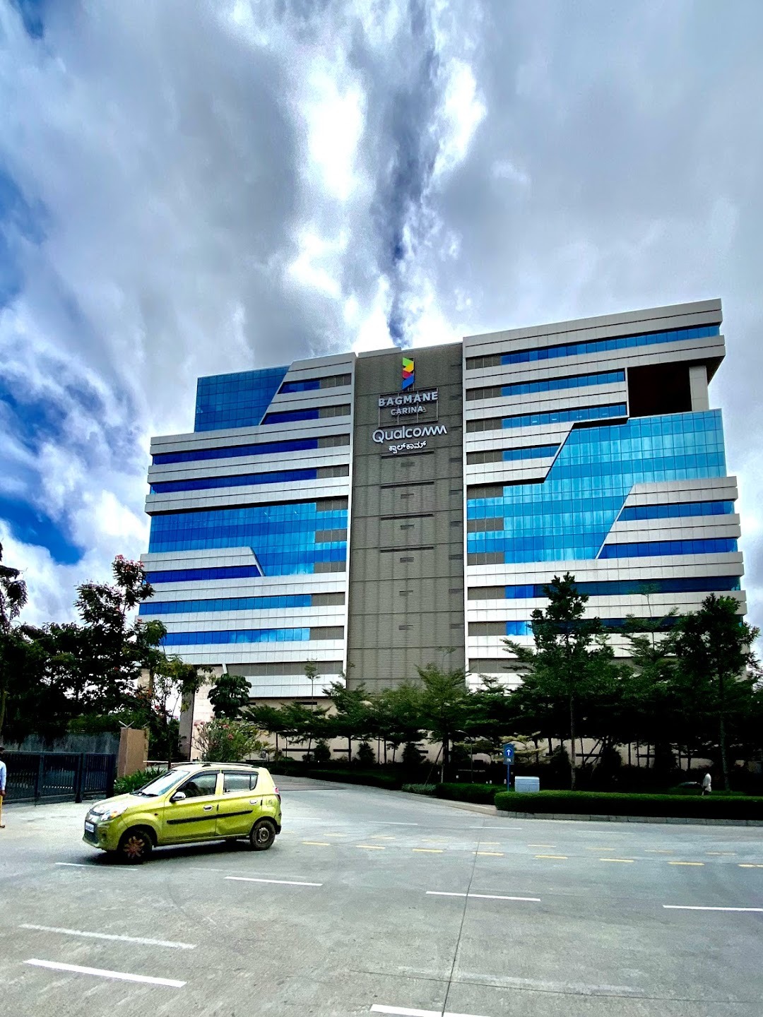 Qualcomm private